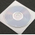 Samoprzylepna kieszeń na cd dvd bez klapki 126x126